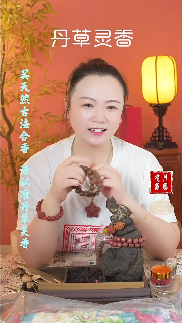 香料枕头+1文创