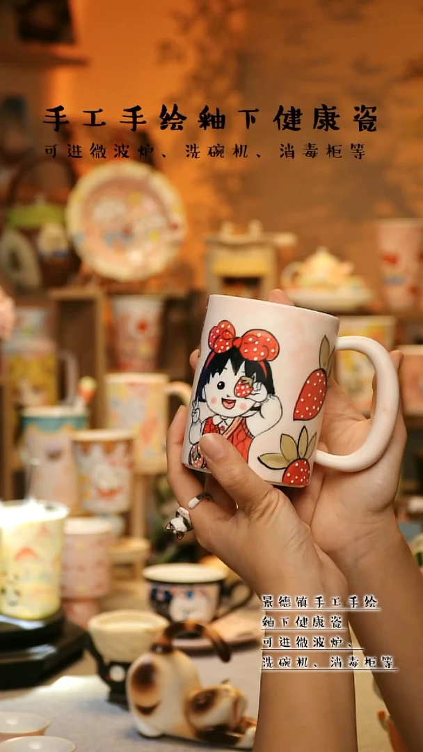 【闪购商品】陶瓷景德镇高温釉下彩&A748