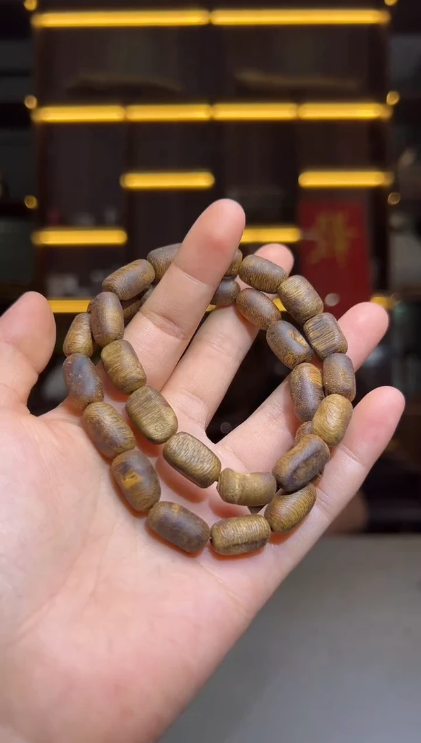 沉香碎屑沉香713号随形留疤08单圈配碎屑香粉多样性发一7