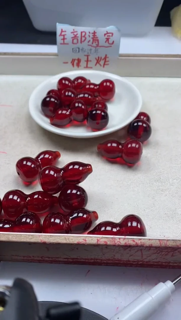 【闪购商品】蜜蜡颈饰未镶嵌w2103蜜蜡血*珀大葫芦*1个