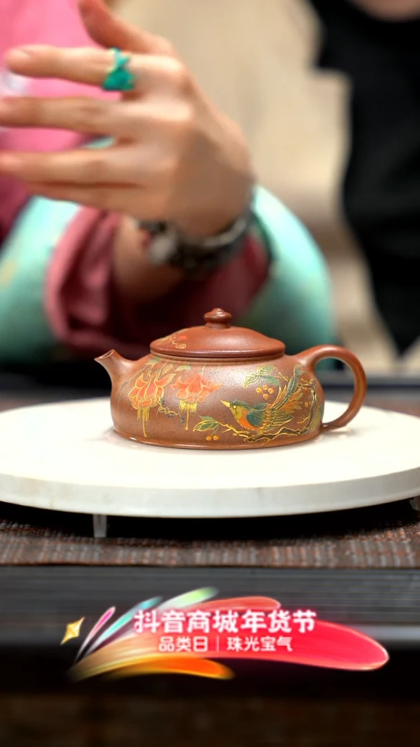 【闪购商品】紫砂茶壶柴烧寒江