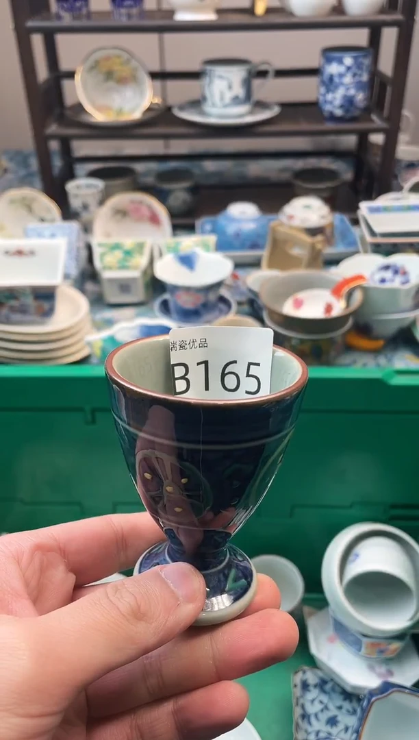 鑫**候瑞瓷甄选优品18包邮B165