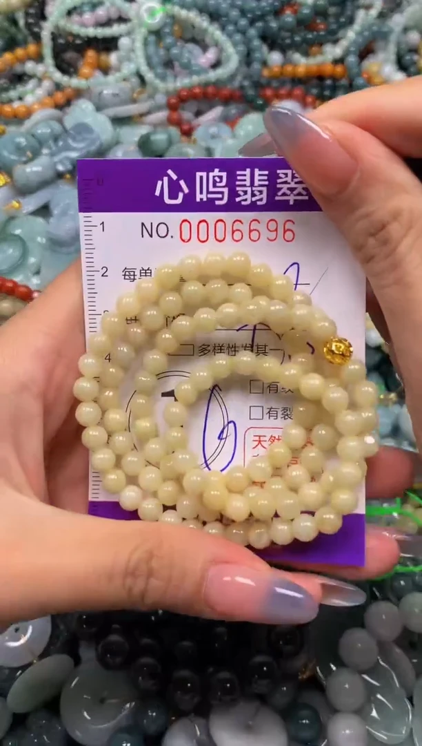颈饰未镶嵌翡翠闪购006696