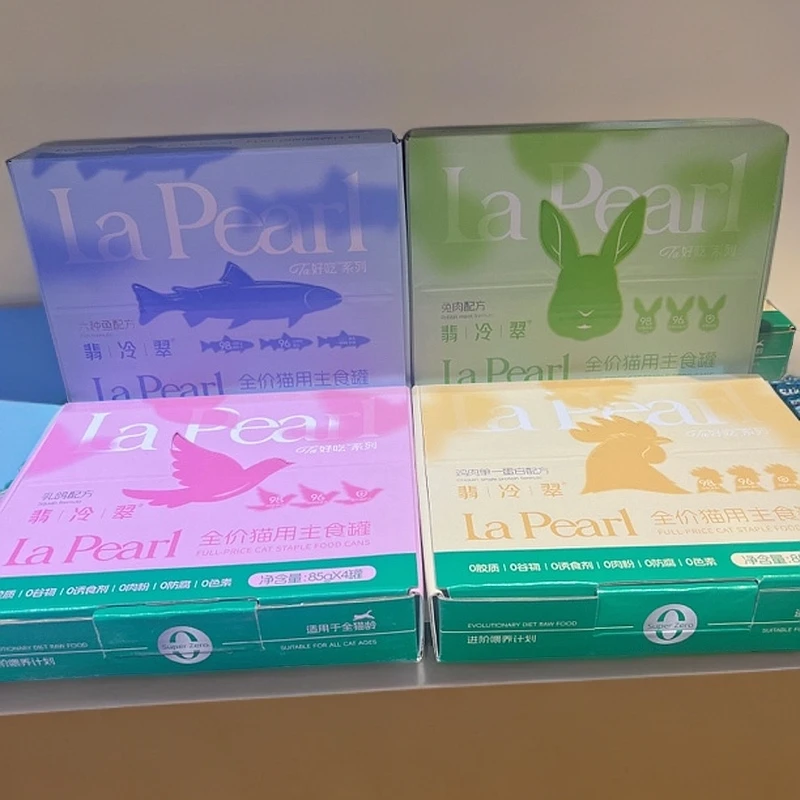 翡lc主食罐头新品乳鸽六种鱼兔肉鸡肉4种口味85g*4