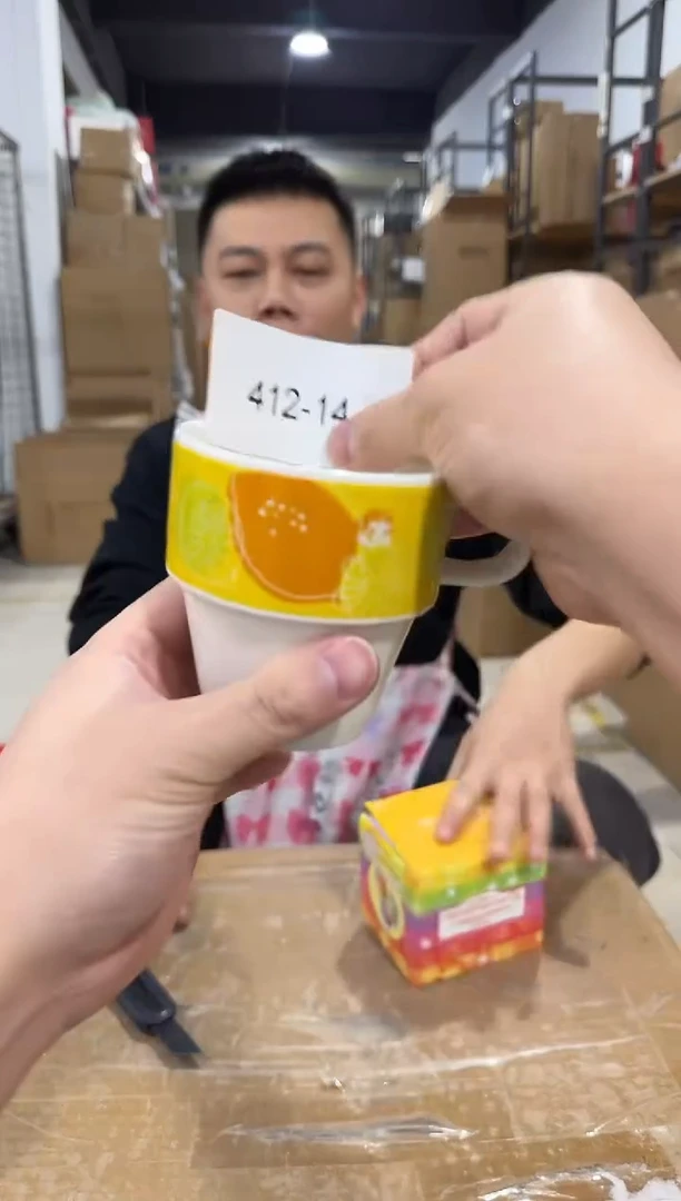 瓷片412-14孤品默认微瑕不退不换