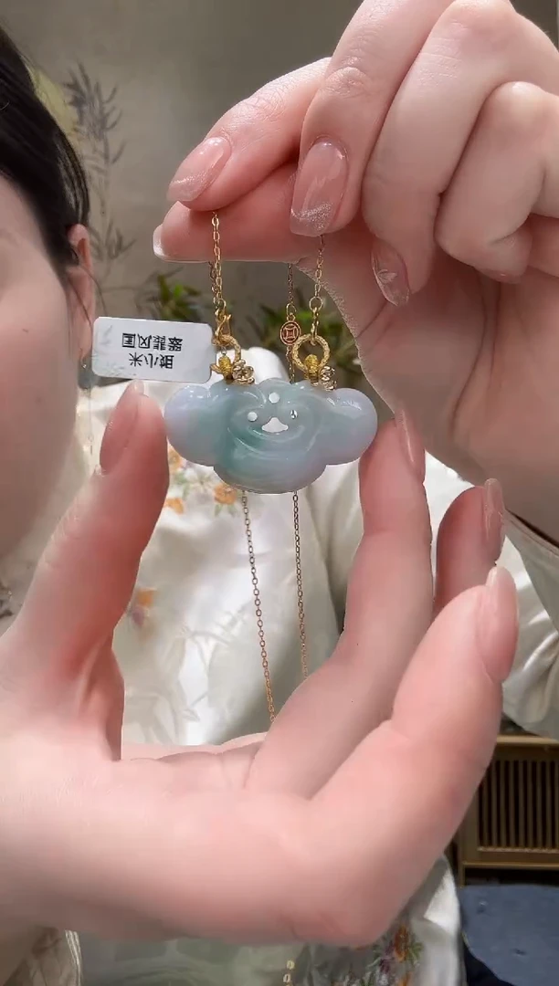 【闪购商品】翡翠颈饰未镶嵌吊坠