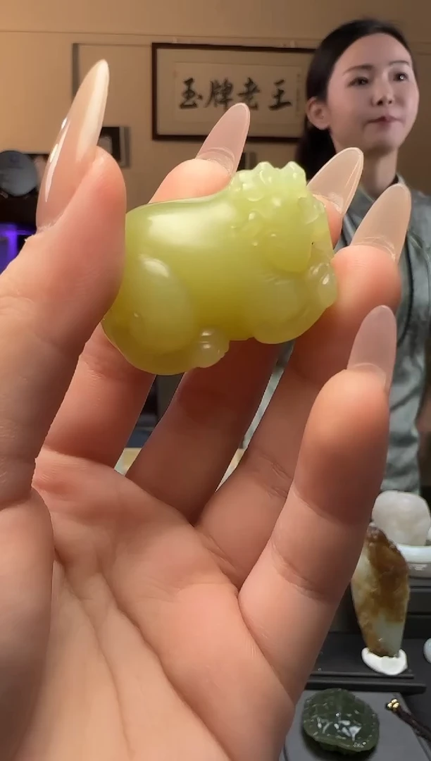 【闪购商品】和田玉黄口貔貅未镶嵌吊坠