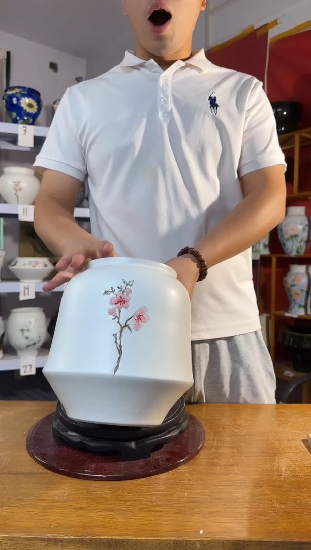 热痱粉通过东风股份光度法