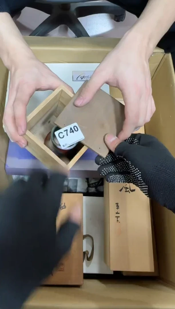 【闪购商品】瓷片740单品单价.谨慎购买