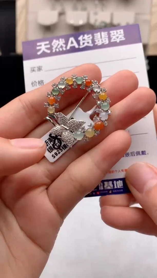 【闪购商品】翡翠挂件银S925镶嵌3号