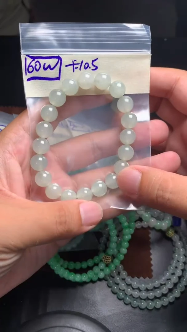 定制翡翠未镶嵌翡翠手串卡10.5
