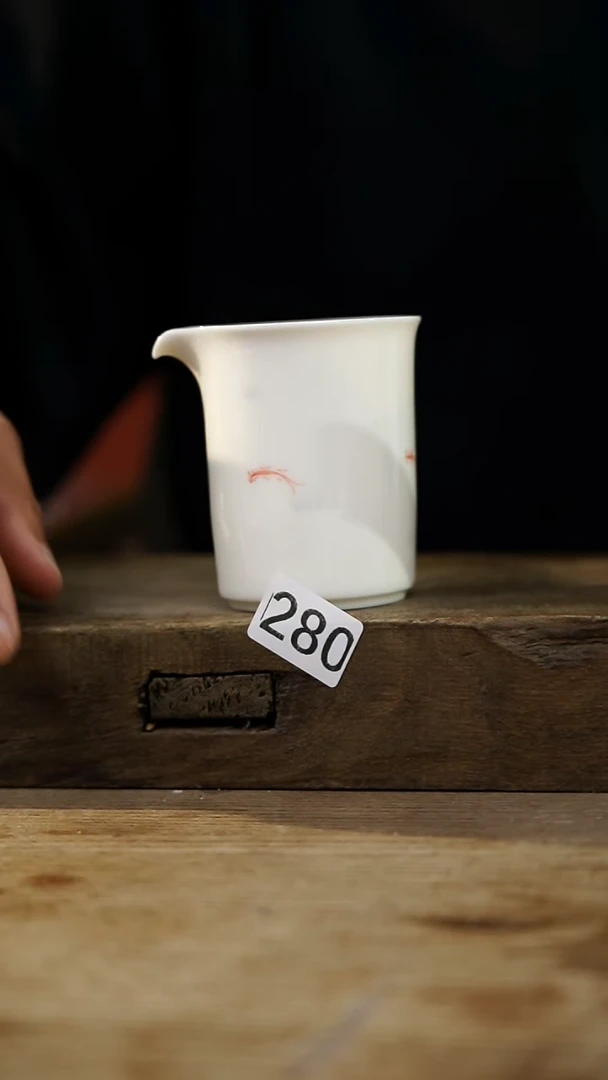 瓷片开播福利！！不顾一切之落单福利！！公道杯