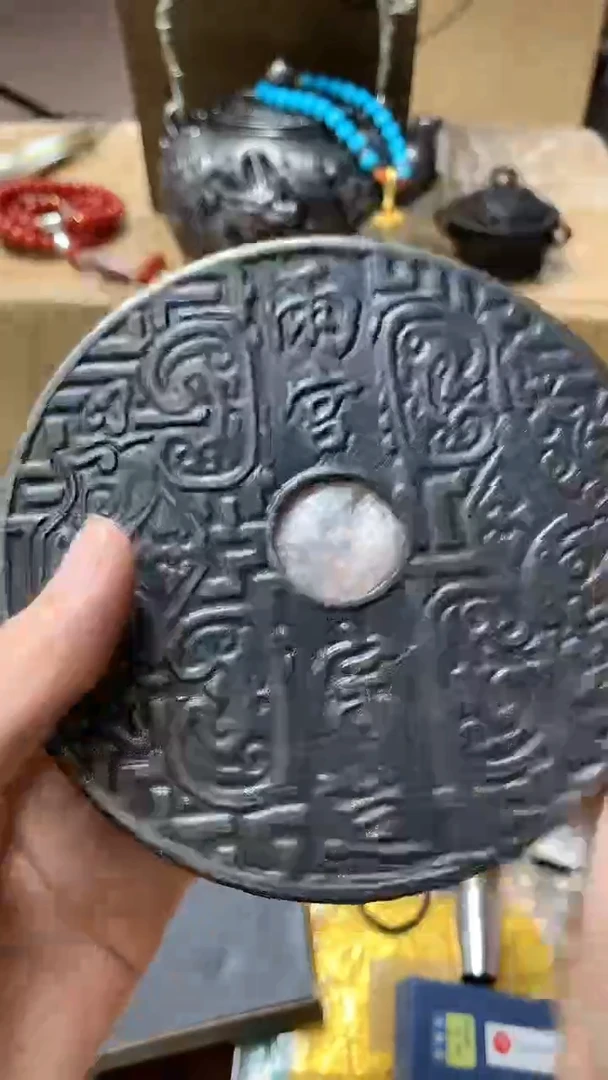 逸丰中古品质保证+++++++++