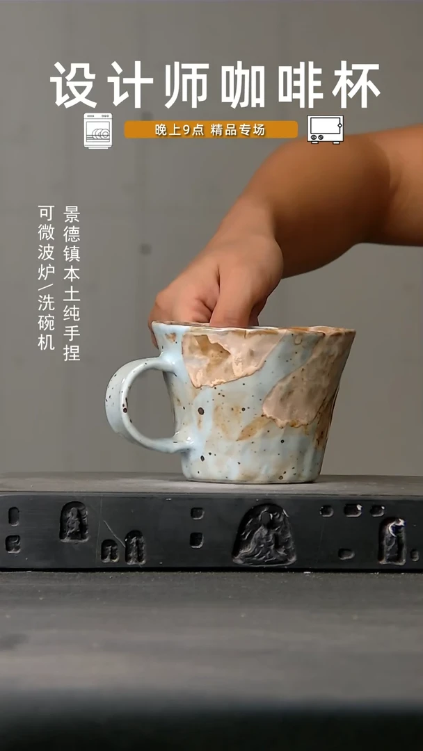 036微波炉洗碗机可进