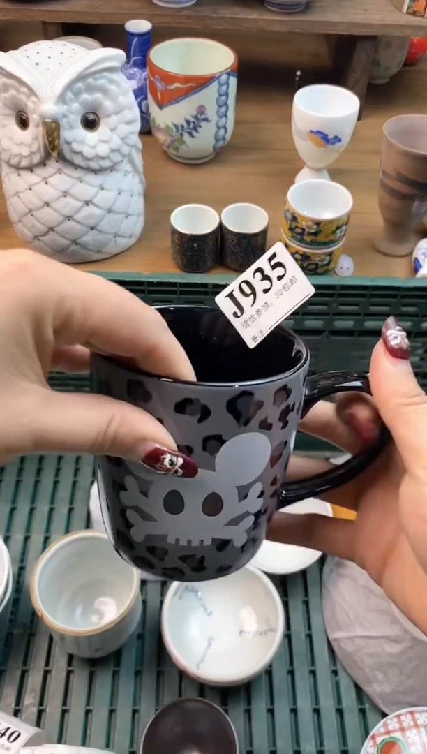 【闪购商品】瓷片[○･｀Д´･ ○]