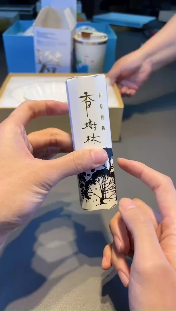 小新全球仓小新全球仓小新全球仓