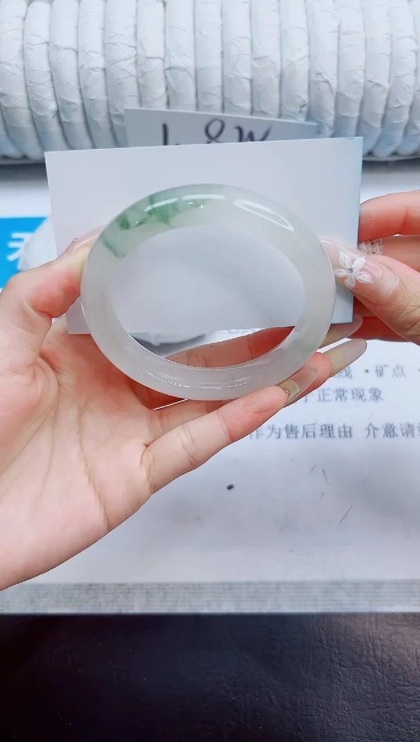 未镶嵌手镯石英质玉135/57