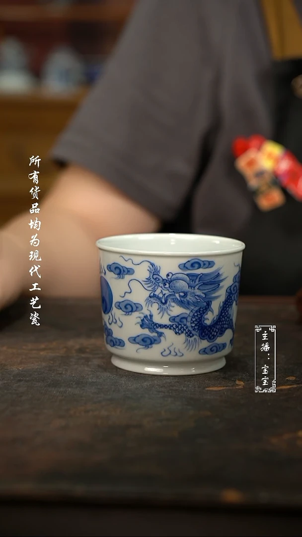 微瑕福利手绘高温现代瓷