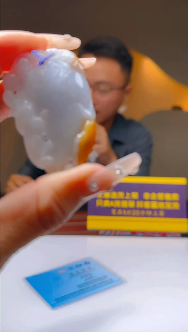 【闪购商品】翡翠吊坠(不含链)未镶嵌Q03320翡翠