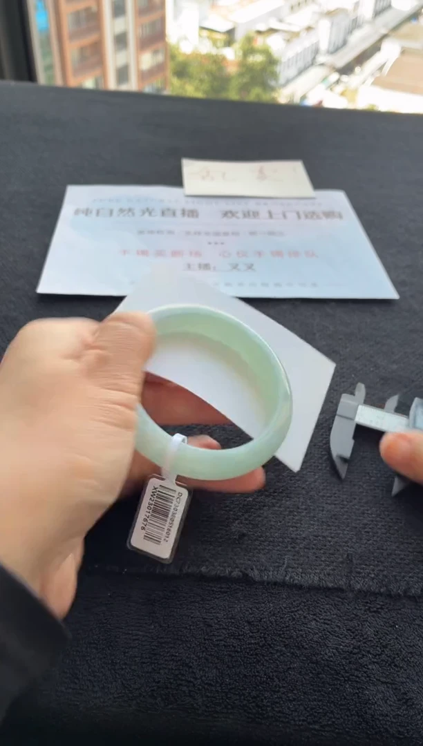 翡翠手镯未镶嵌买断价XW23017676