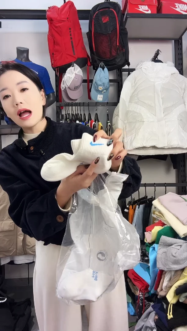 429闪购编码Nike/Jordan运动卫衣裤以直播间过款为准尺码·3