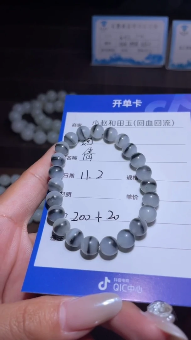 未镶嵌和田玉挂件河***鱼y1871