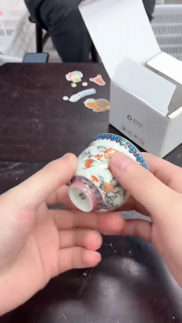 闪购商品闪购商品@@cc6445