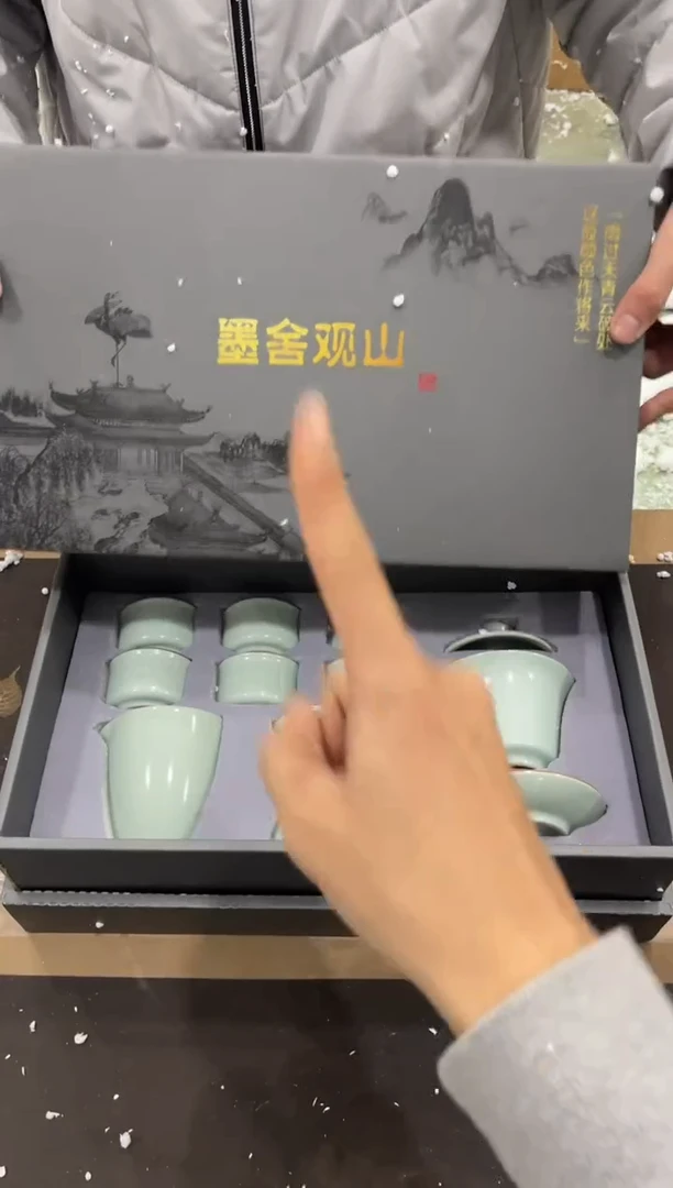 【闪购商品】其他@@@@@@@@@@@@@T328