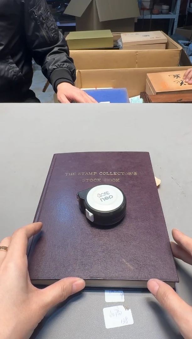 【闪购商品】新年快乐老板 一单一付 谢谢支持