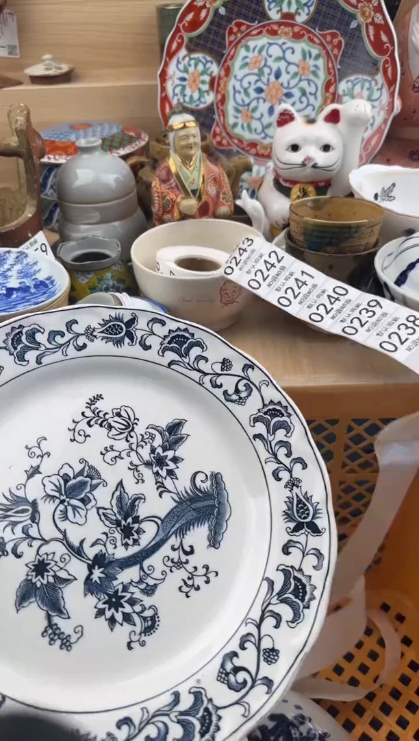 237默认微瑕，满20元包邮