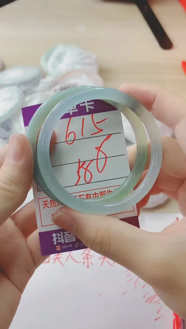 玛瑙/玉髓手镯未镶嵌615