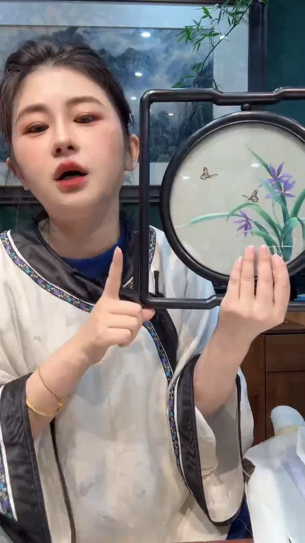 刺绣非遗苏绣手工刺绣双面绣异色兰花