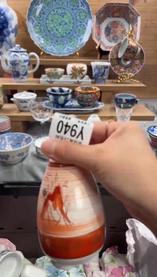 瓷片初***熙     Y940