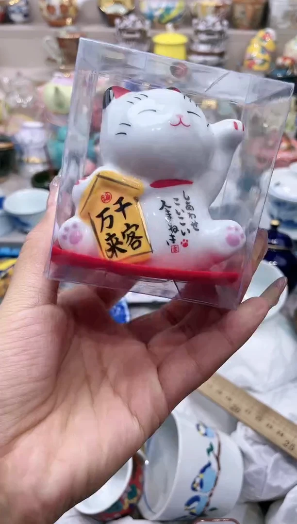 【闪购商品】云陶集市祝大家2025愿你所愿皆所得