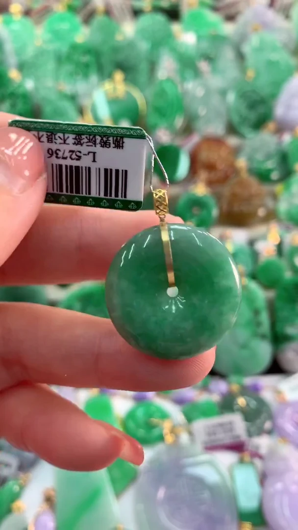 【闪购商品】翡翠吊坠(不含链)18K金镶嵌挂件