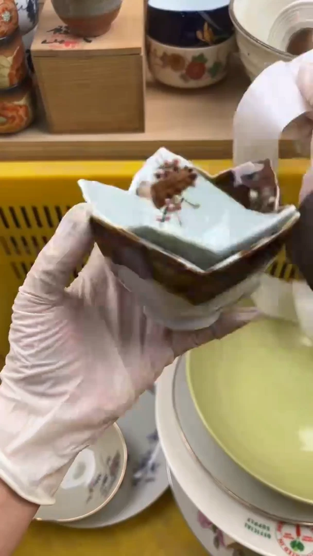 126默认微瑕，满20元包邮