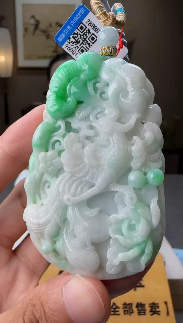 吊坠(不含链)未镶嵌翡翠AR@@960Q1J15605