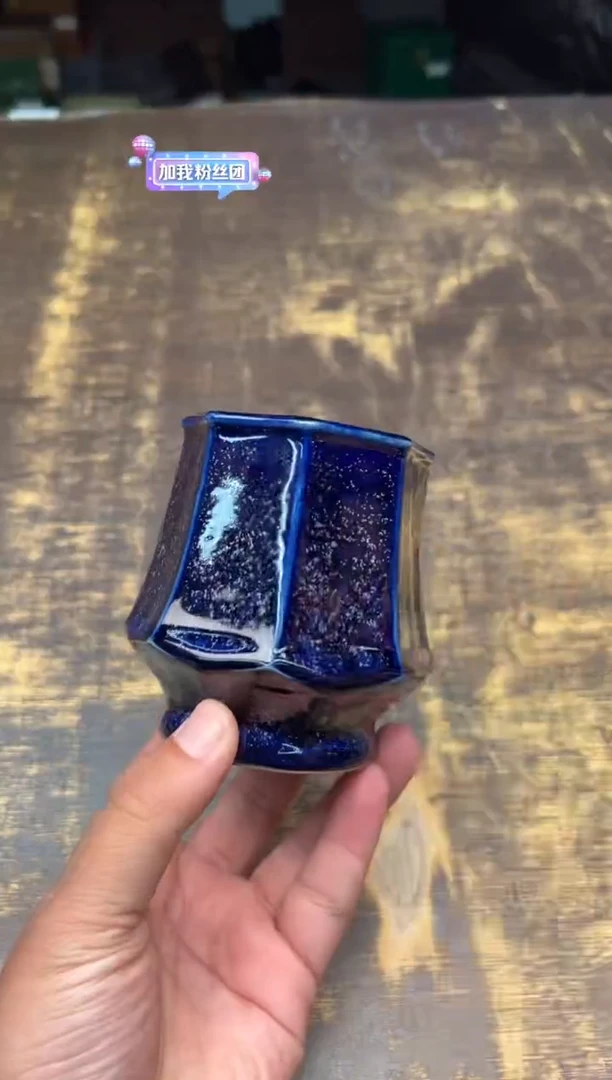 【闪购商品】/陈大平浩宇星梦八方洋酒杯