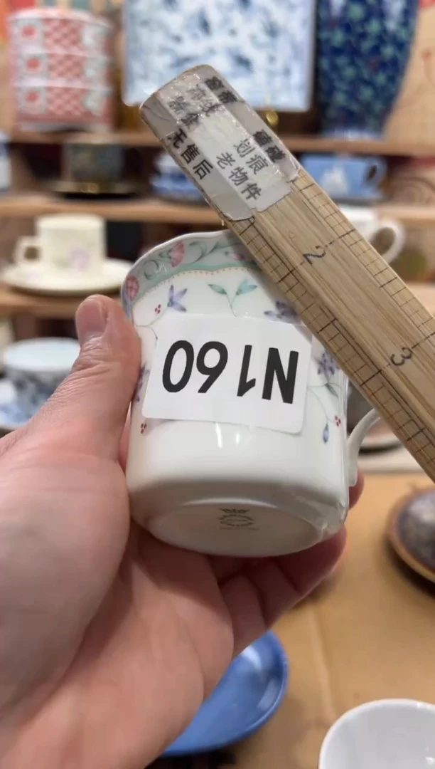 瓷片诸**李瓷片------N160