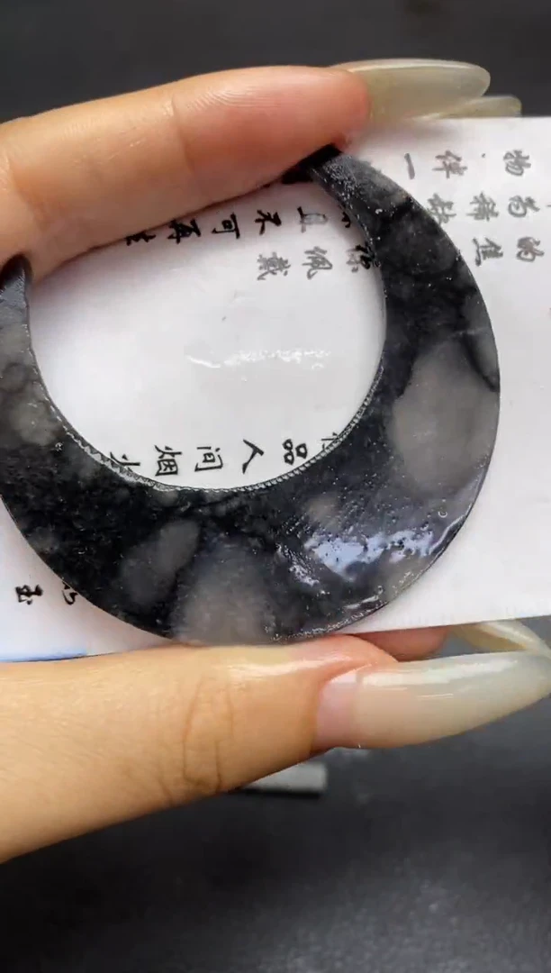 定制翡翠未镶嵌翡翠毛货~