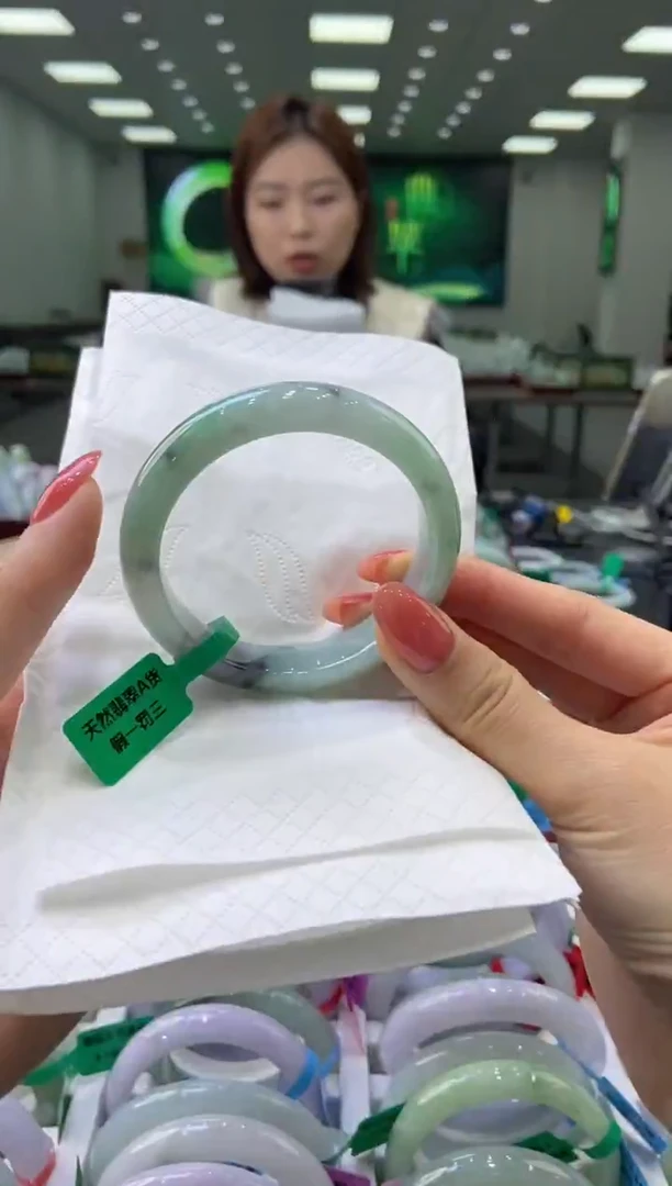 未镶嵌手镯翡翠0055840