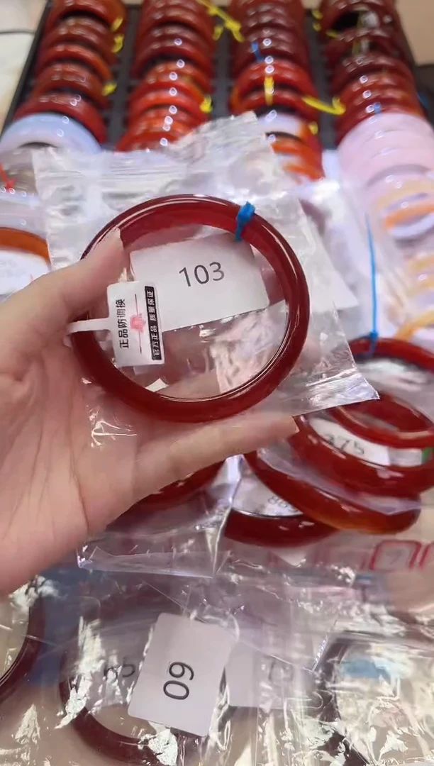 玛瑙/玉髓手镯未镶嵌60圈口*103