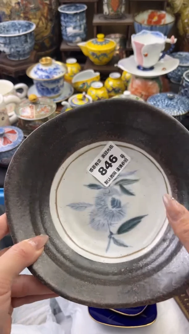 【闪购商品】瓷片846号六六工艺品瓷器