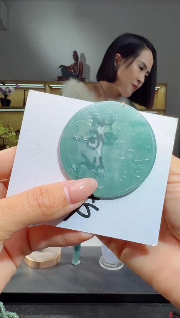 吊坠(赠链)未镶嵌翡翠吊坠（多样性发其一）