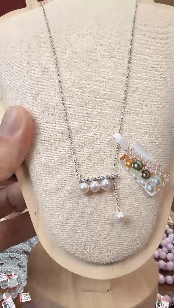 颈饰未镶嵌淡水珍珠柚*叶天然无核淡水珍珠颈饰吊坠（含链）