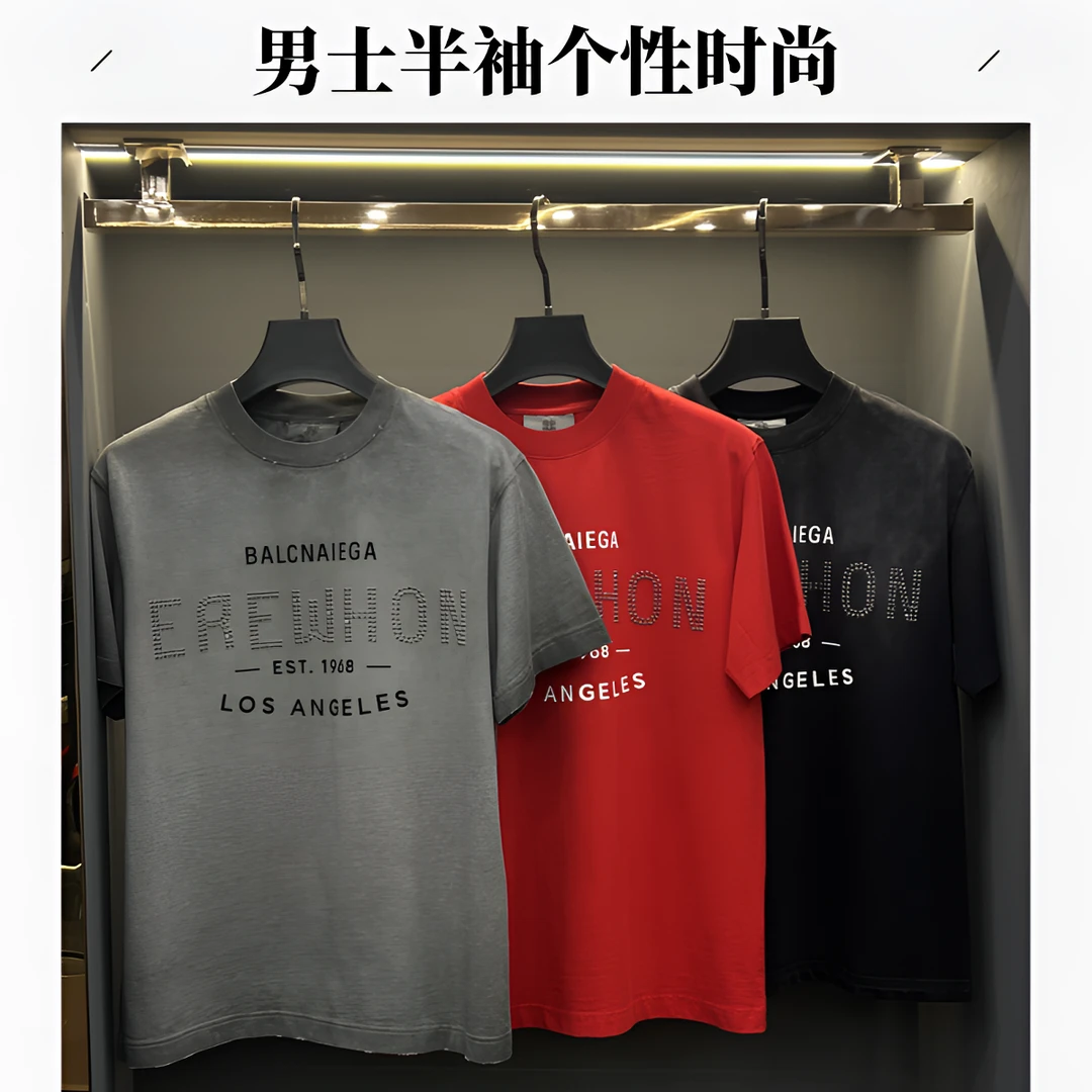 【澳门小宝】潮流男士短袖金属烫钻设计时尚半袖5506