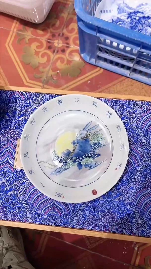 【闪购商品】景德镇陶瓷福利专场8