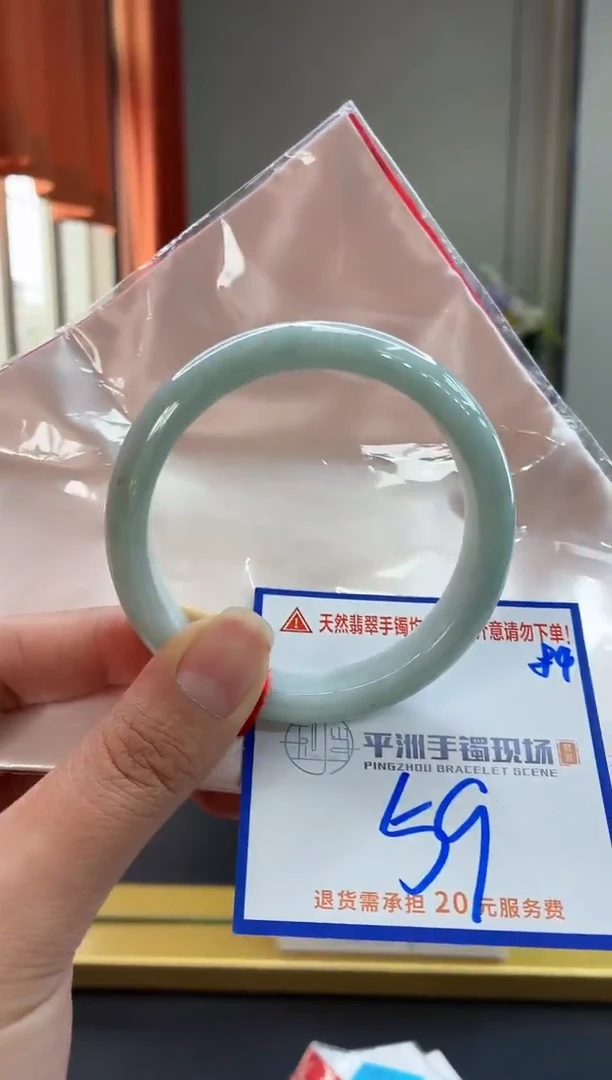 未镶嵌手镯翡翠111111111111
