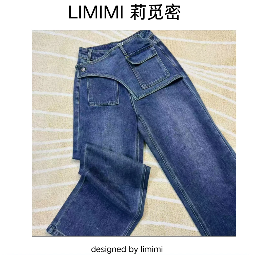 【长腿神裤】时尚显瘦百搭牛仔裤直筒裤女裤裤子