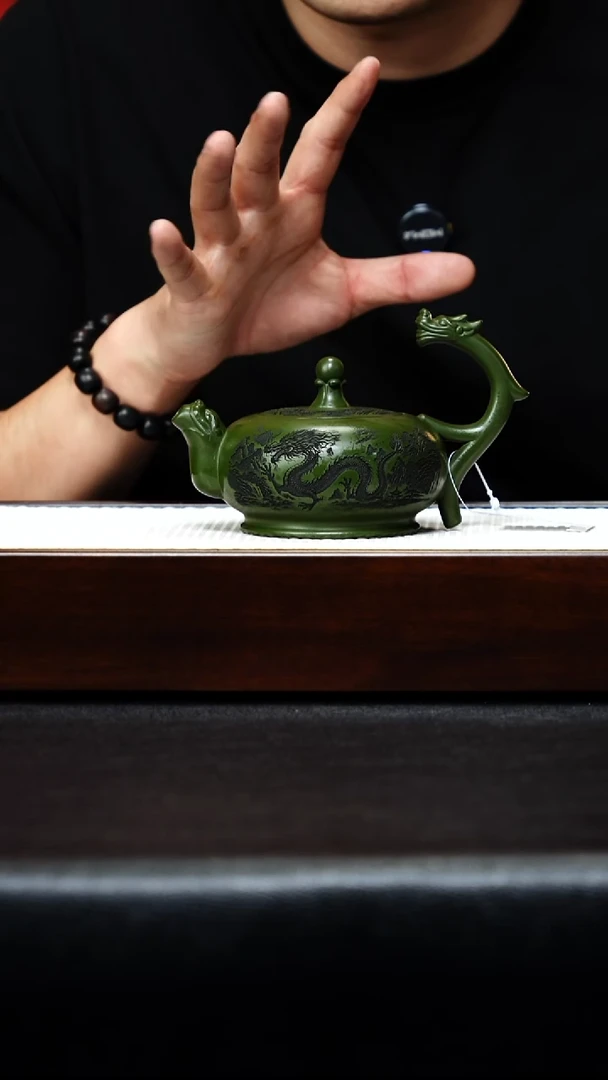 茶壶紫砂宜兴紫砂 双龙戏珠 240cc 绿泥 汪东升 h020